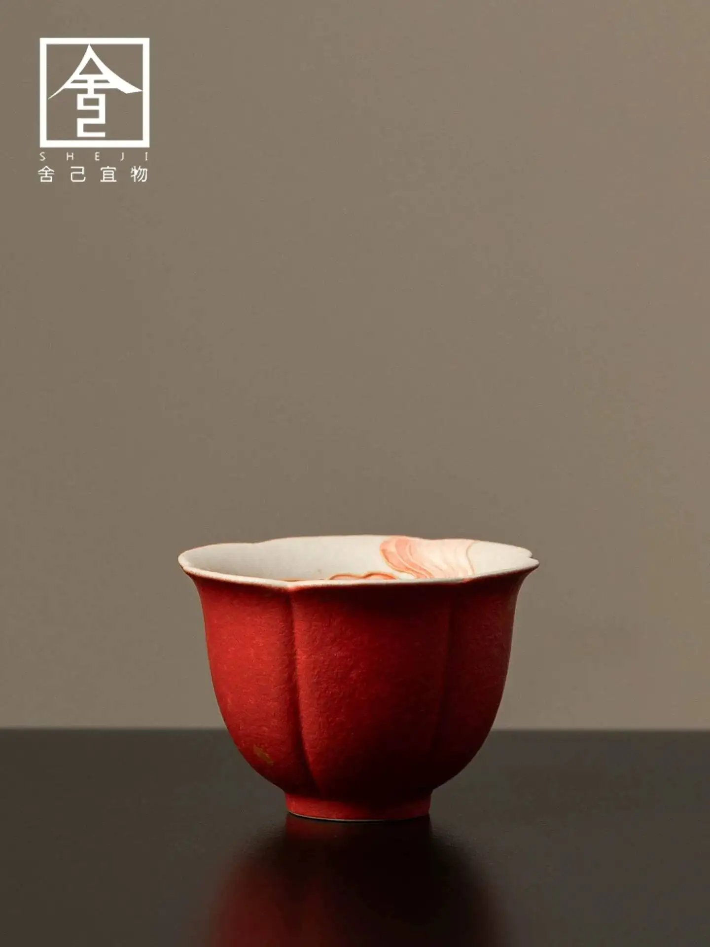 2026 New Ceramic Master Cup For Home Use, Kung Fu Set, Firestone Red, Creative Flame Dragon Pattern Tea Cup, Does Not Burn Hands
2026 New Ceramic Master Cup For Home Use, Kung Fu Set, Firestone Red, Creative Flame Dragon Pattern Tea Cup, Does Not Burn Hands