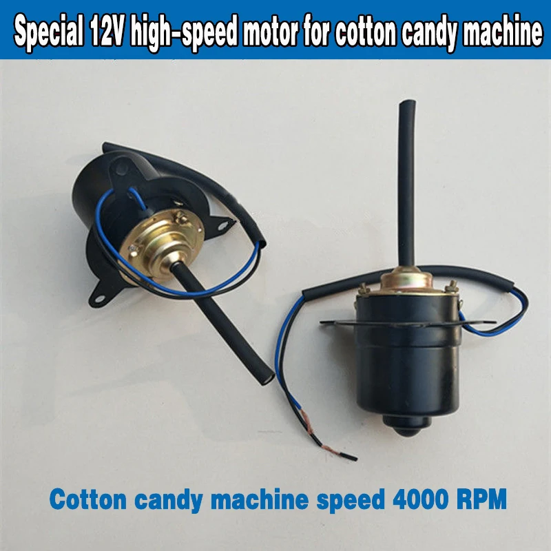 A brand-new 12V high-speed motor specially designed for cotton candy machines Wire-wound cotton candy DC motor
A brand-new 12V high-speed motor specially designed for cotton candy machines Wire-wound cotton candy DC motor