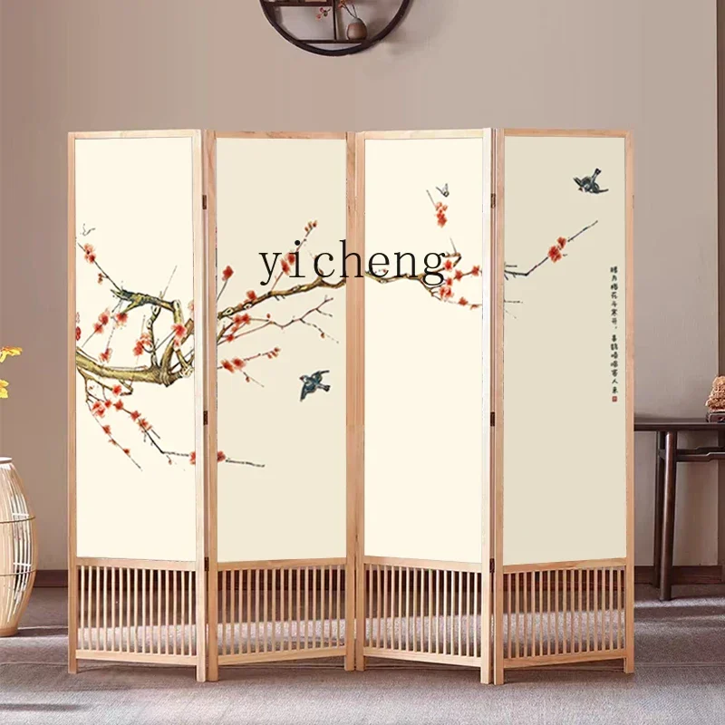 A1 Chinese screen partition living room entrance door office tea room folding screen
A1 Chinese screen partition living room entrance door office tea room folding screen