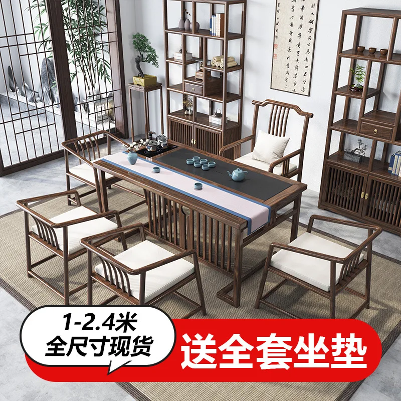 New Chinese tea table and chair combination one table and five chairs set integrated office
New Chinese tea table and chair combination one table and five chairs set integrated office