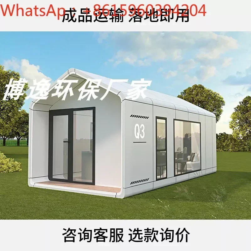 Customized space capsule container mobile integrated house scenic spot Apple warehouse outdoor villa intelligent star room
Customized space capsule container mobile integrated house scenic spot Apple warehouse outdoor villa intelligent star room