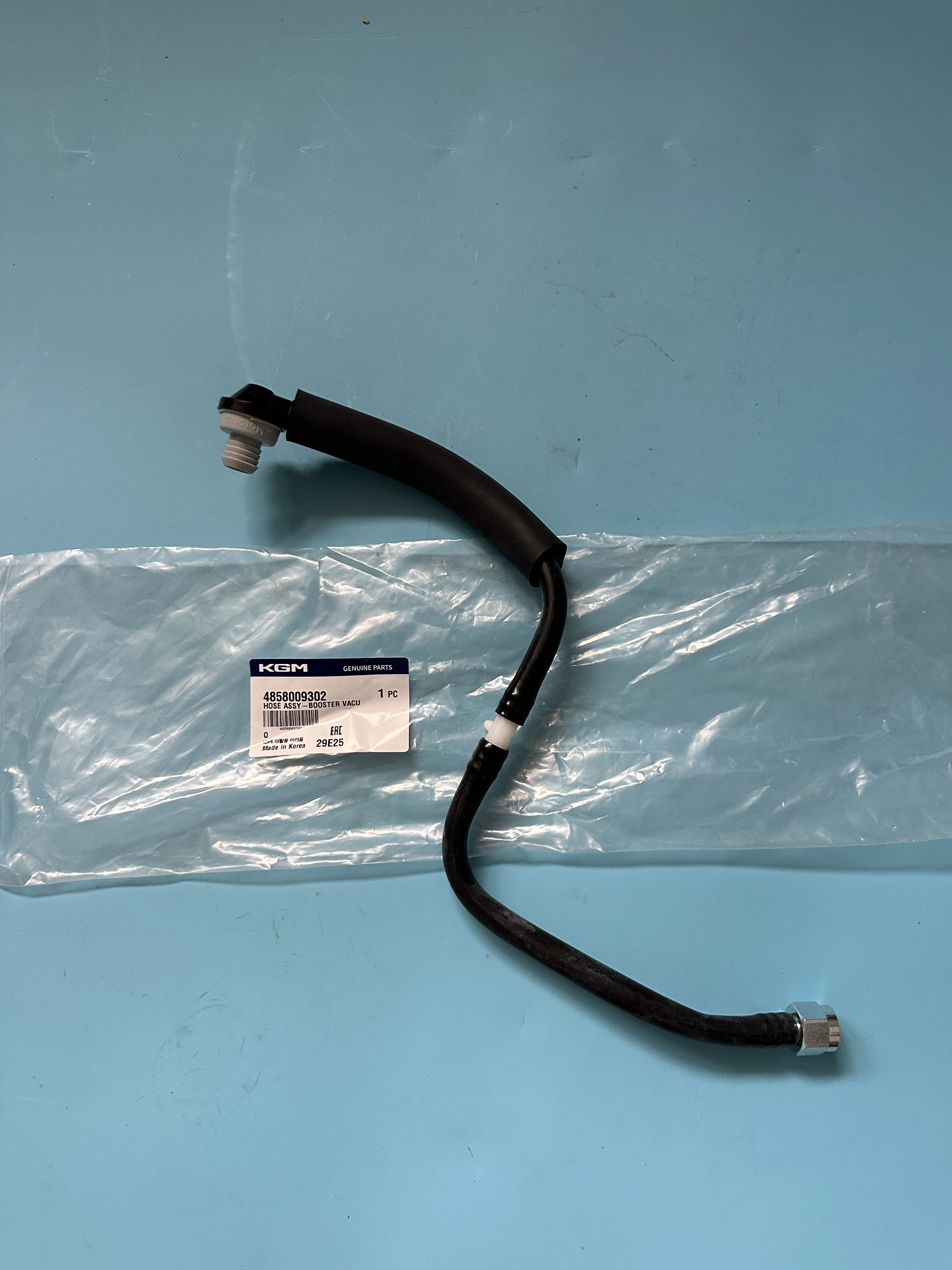 Genuine Booster Vacuum Hose Assy 4858009302 For Ssangyong Actyon Kyron Actyon Sports
Genuine Booster Vacuum Hose Assy 4858009302 For Ssangyong Actyon Kyron Actyon Sports