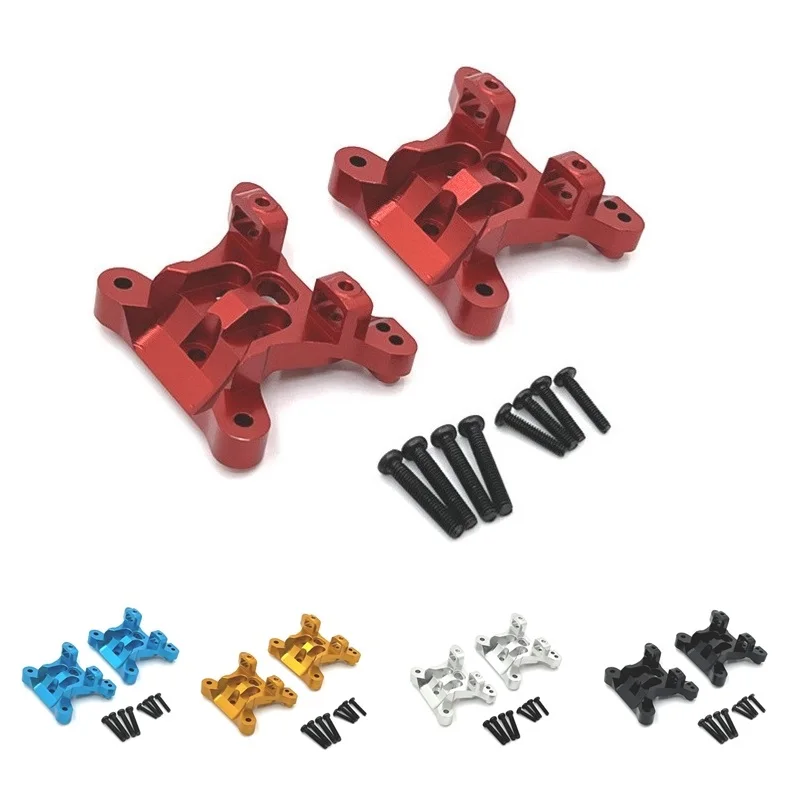 Metal Front and Rear Shock Tower for SCY 16101 16102 16103 16106 16201 JJRC Q130A Q130B Q141 Q117 1/16 RC Car Upgrade Parts
Metal Front and Rear Shock Tower for SCY 16101 16102 16103 16106 16201 JJRC Q130A Q130B Q141 Q117 1/16 RC Car Upgrade Parts