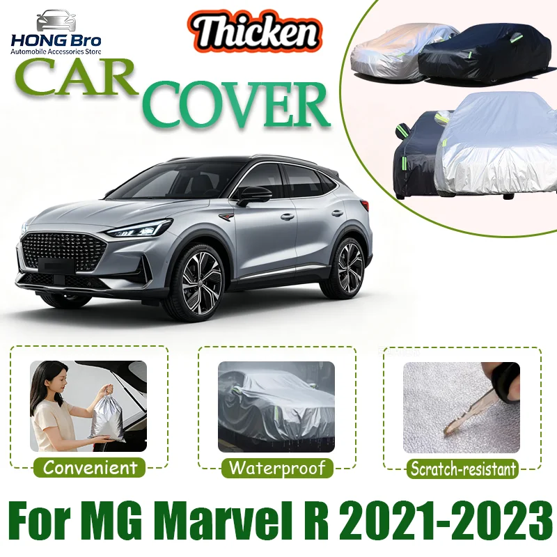 For MG Marvel R 2021-2023 Car Cover Outdoor Sun Shade, Rain Snow Dust Frost Resistant, Anti-UV Cover, Car Protection
For MG Marvel R 2021-2023 Car Cover Outdoor Sun Shade, Rain Snow Dust Frost Resistant, Anti-UV Cover, Car Protection