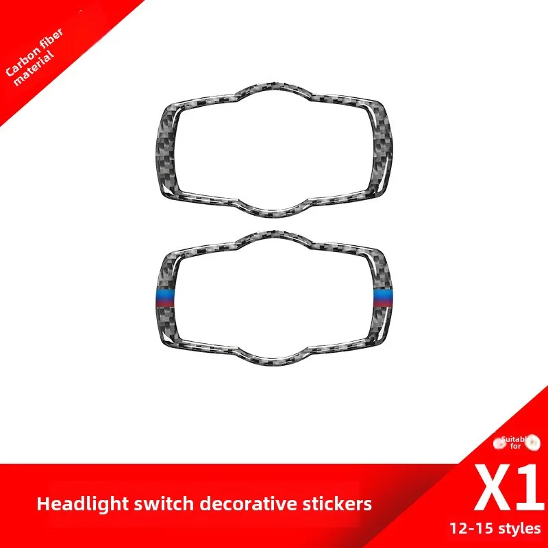 Suitable for BMW Old ModelsX1 E84Interior Carbon Fiber Modified Headlight Switch ControlX1Accessory Decorative Stickers
Suitable for BMW Old ModelsX1 E84Interior Carbon Fiber Modified Headlight Switch ControlX1Accessory Decorative Stickers