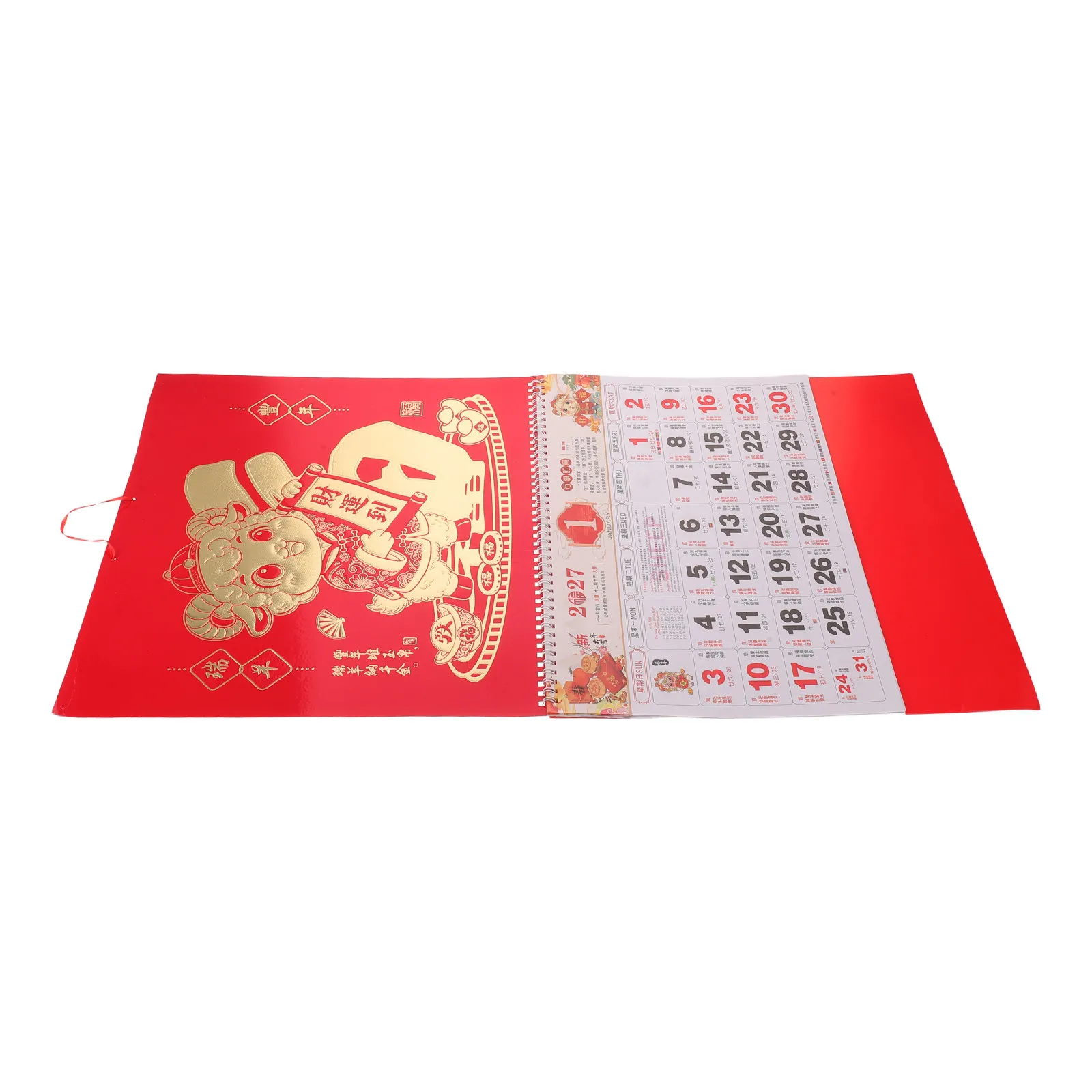 2027 Sheep Year Lunar Wall Calendar Traditional Zodiac Design with Red Gold Foil Accents Thickened Paper Spacious Writeable
2027 Sheep Year Lunar Wall Calendar Traditional Zodiac Design with Red Gold Foil Accents Thickened Paper Spacious Writeable