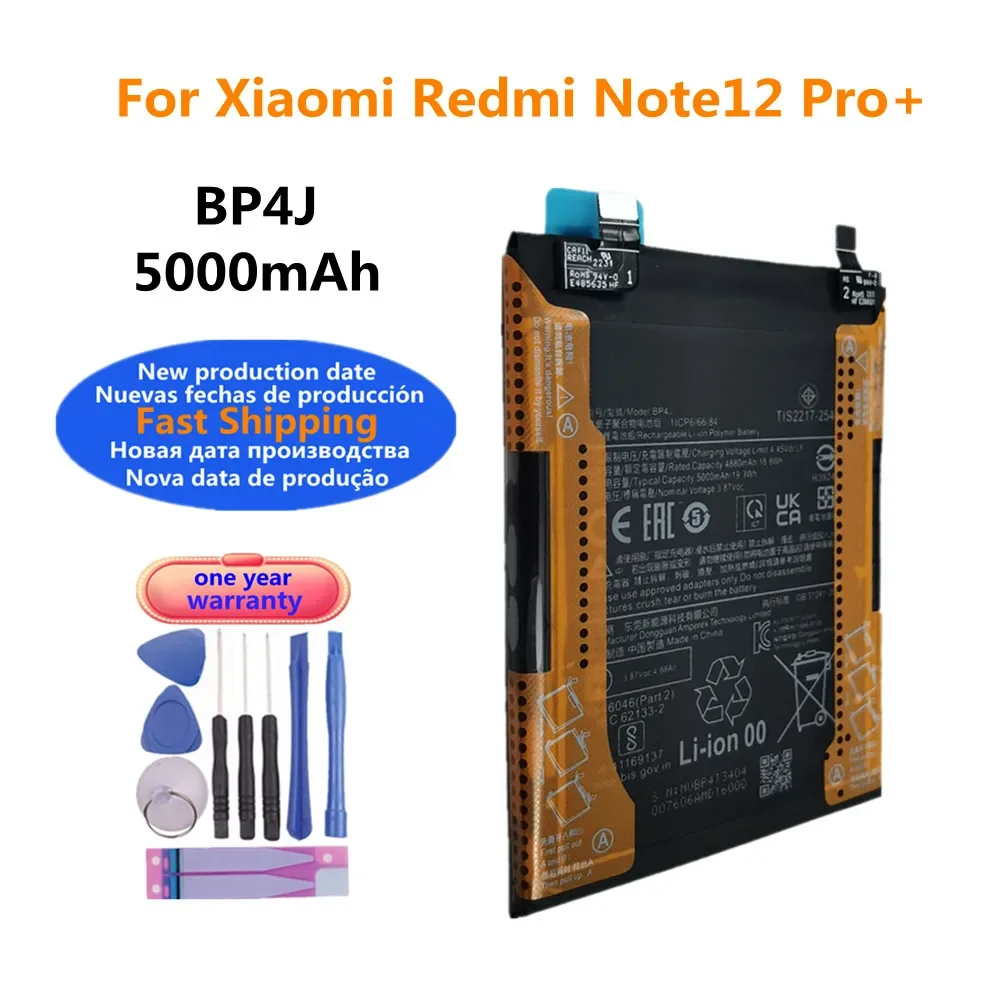 Высококачественный аккумулятор BP4J емкостью 5000 мАч для телефона Redmi Note 12Pro+ 12 Pro Plus
Высококачественный аккумулятор BP4J емкостью 5000 мАч для телефона Redmi Note 12Pro+ 12 Pro Plus