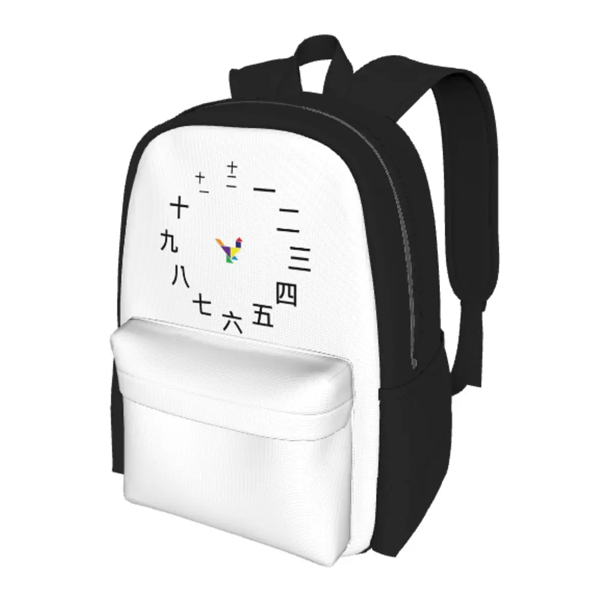 Chinese Number Student Backpack School Bag Hiking Travel Daypack for Men Women Bookbag Shoulder Bags
Chinese Number Student Backpack School Bag Hiking Travel Daypack for Men Women Bookbag Shoulder Bags