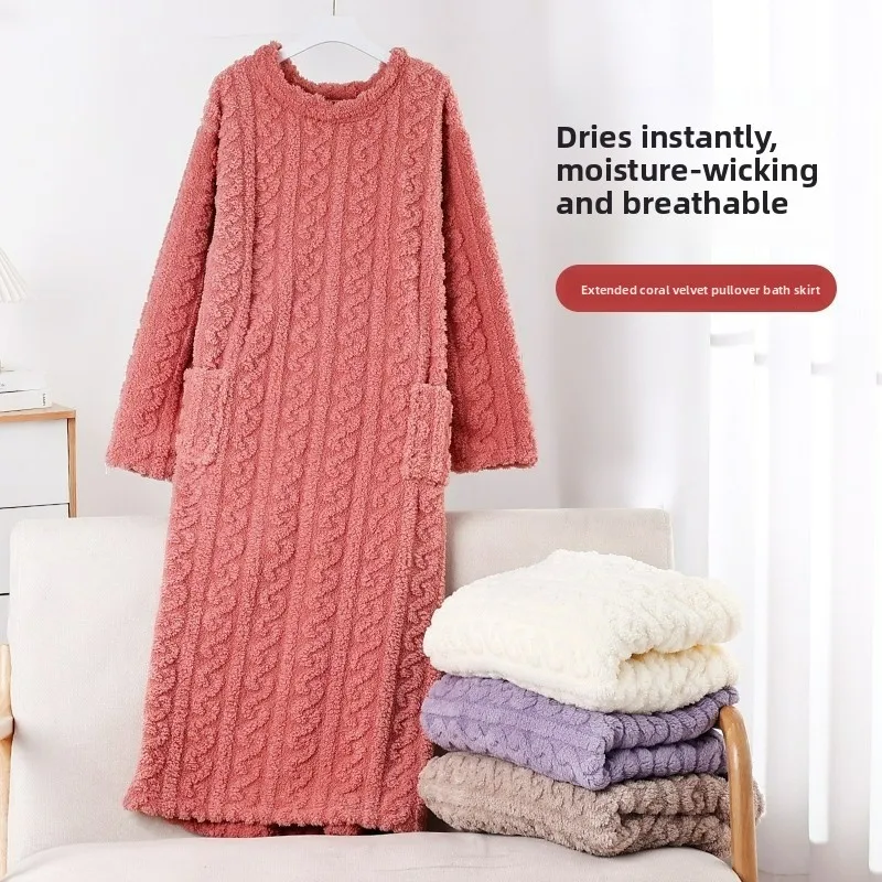 Jacquard Nightgown Coral Fleece Robe for Women, Loose and Warm Homewear, Fleece-Lined and Thickened, Mid-Length Flannel Pajamas
Jacquard Nightgown Coral Fleece Robe for Women, Loose and Warm Homewear, Fleece-Lined and Thickened, Mid-Length Flannel Pajamas