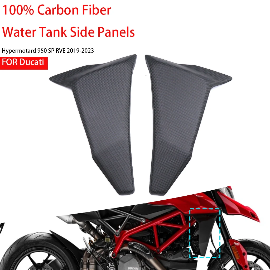 Motorcycle Accessories For Ducati Hypermotard950 SP RVE 2019-2023 3K Carbon Fiber Radiator Cover Water Tank Side Panels Fairing
Motorcycle Accessories For Ducati Hypermotard950 SP RVE 2019-2023 3K Carbon Fiber Radiator Cover Water Tank Side Panels Fairing