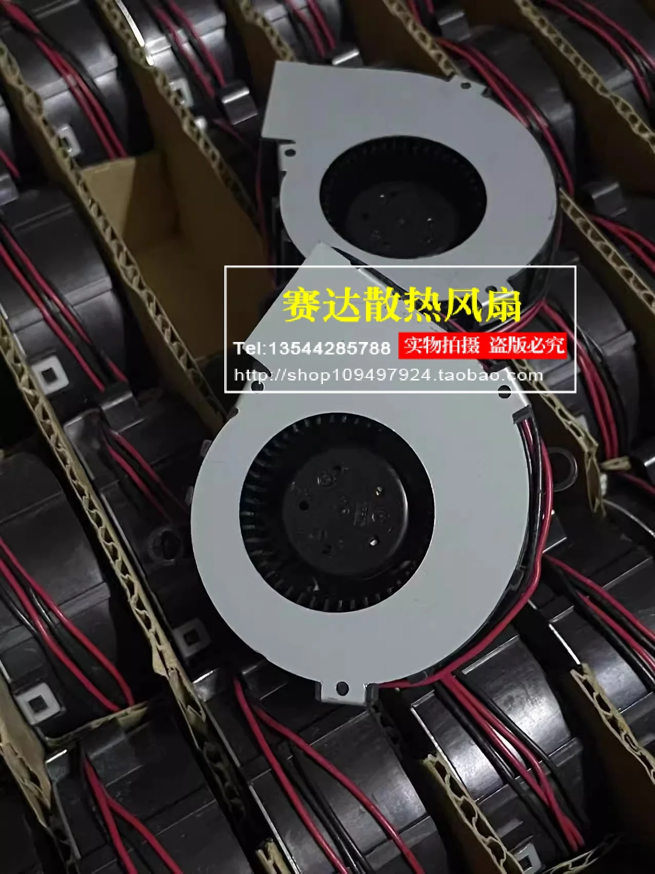 Оригинальный охлаждающий вентилятор турбины проектора BM5020-04W-B50 12 В 0,24 А 5020
Оригинальный охлаждающий вентилятор турбины проектора BM5020-04W-B50 12 В 0,24 А 5020
