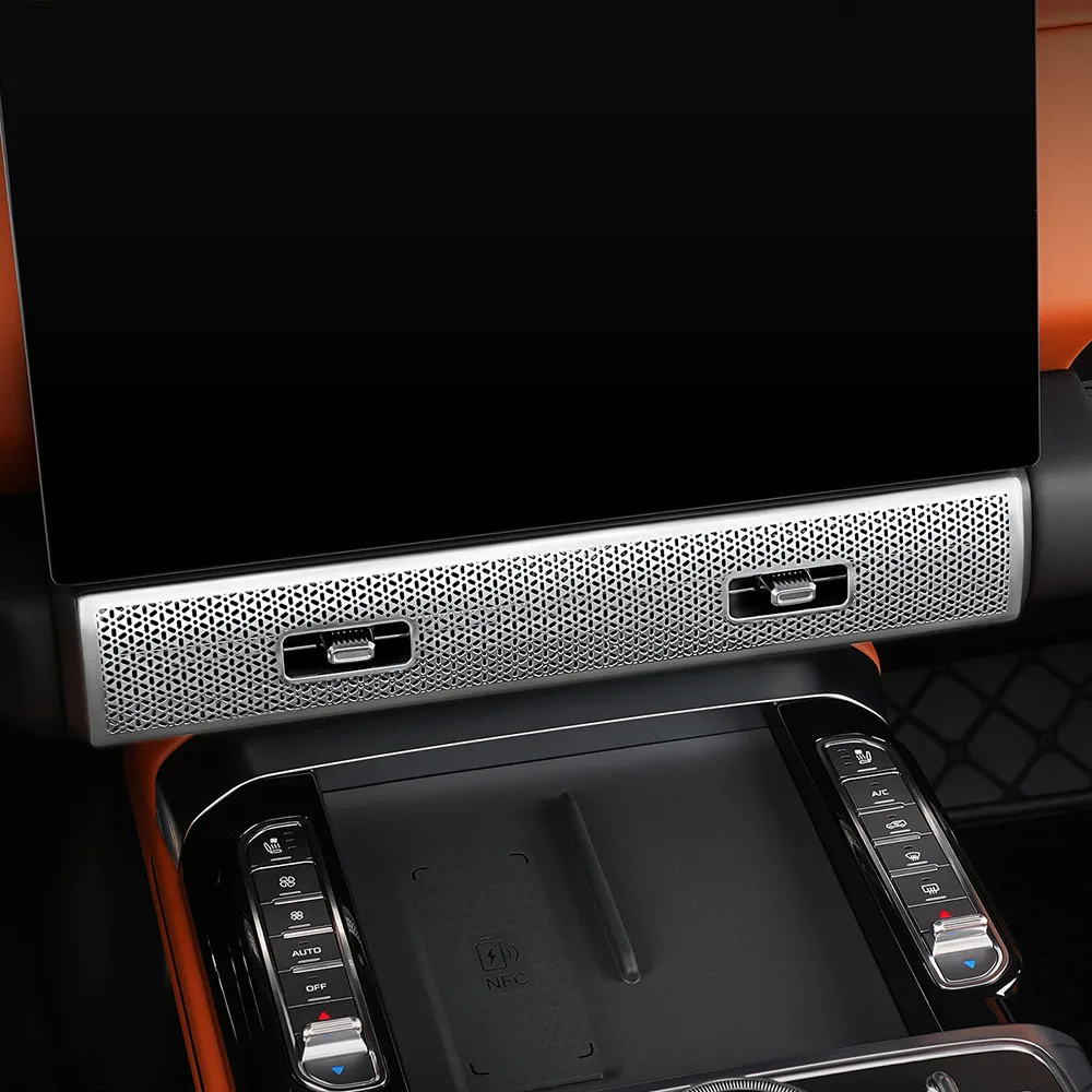 Маска для выхода воздуха с центральным управлением для Chery Jetour G700 2025 2026, аксессуары для модификации автомобиля, защитная крышка из нержавеющей стали
Маска для выхода воздуха с центральным управлением для Chery Jetour G700 2025 2026, аксессуары для модификации автомобиля, защитная крышка из нержавеющей стали