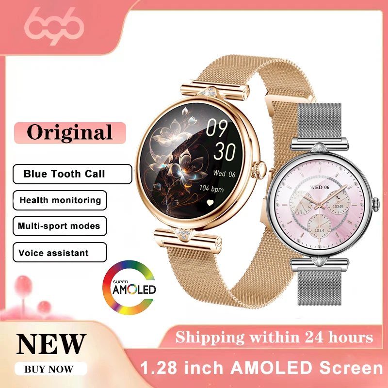 Женские умные часы 1,28-дюймовый AMOLED-экран с синим зубом, пульсометр, здоровье, женские наручные часы для девочек, спортивные, фитнес-музыкальные умные часы
Женские умные часы 1,28-дюймовый AMOLED-экран с синим зубом, пульсометр, здоровье, женские наручные часы для девочек, спортивные, фитнес-музыкальные умные часы