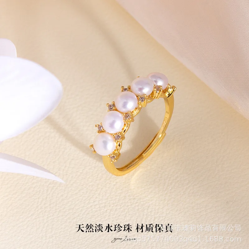 New Fashion Natural Freshwater Pearl Ring Opening Adjustable Women's Pearl Ring Jewelry Spot Wholesale
New Fashion Natural Freshwater Pearl Ring Opening Adjustable Women's Pearl Ring Jewelry Spot Wholesale