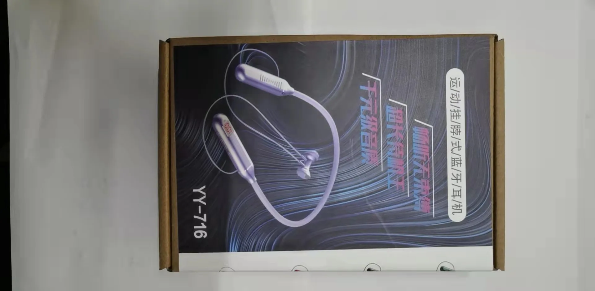New digital Bluetooth gaming earphones for sports running, in ear dual ear neck suspension, and ultra long standby battery life
New digital Bluetooth gaming earphones for sports running, in ear dual ear neck suspension, and ultra long standby battery life