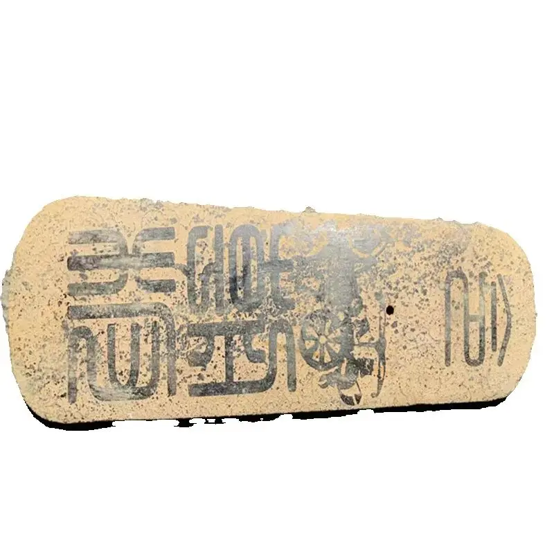 Old jade Token,China Jade ware Carved Relief Horses And Vehicles with Intricate Inscriptions Vintage Asian Collectible
Old jade Token,China Jade ware Carved Relief Horses And Vehicles with Intricate Inscriptions Vintage Asian Collectible