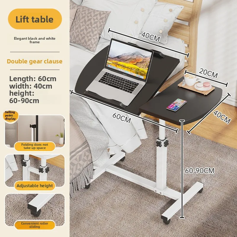 Multi-functional Bedside table removable computer desk bedroom table lifting desk notebook folding table
Multi-functional Bedside table removable computer desk bedroom table lifting desk notebook folding table