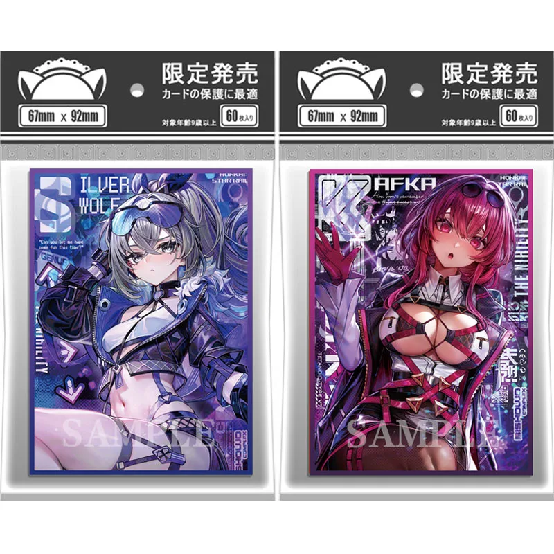 60 шт./компл. Honkai: Star Rail Kafka Silver Wolf, рукав для флэш-карты PTCG, коллекция аниме, защитный чехол для карты, подарок 67*92 мм
60 шт./компл. Honkai: Star Rail Kafka Silver Wolf, рукав для флэш-карты PTCG, коллекция аниме, защитный чехол для карты, подарок 67*92 мм