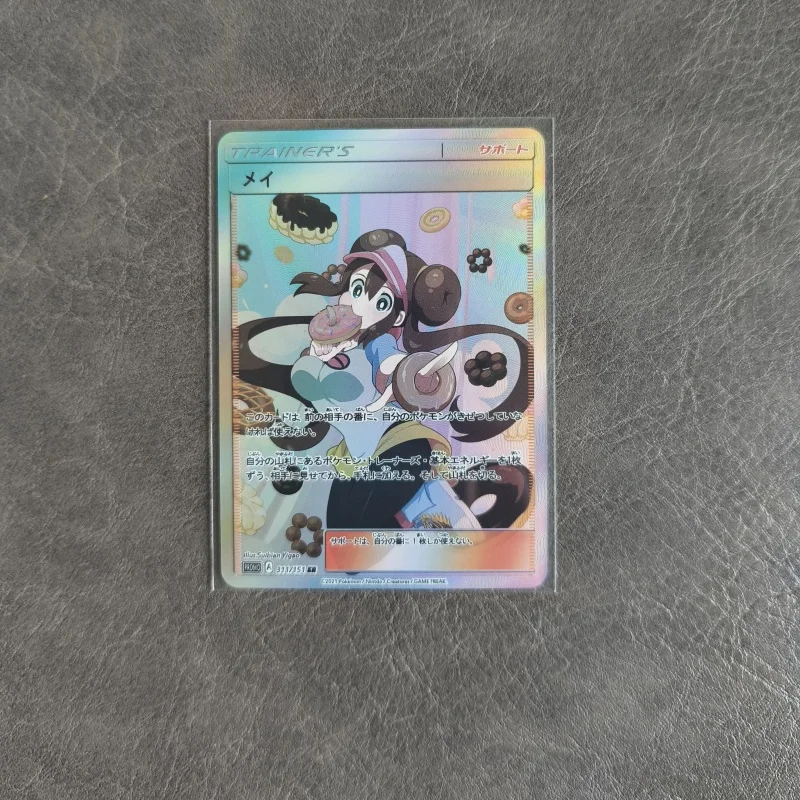PTCG Pokemon Rosa Leafeon Lillie ACG Diy Self Control Collect Signature Trading Флэш-карта Аниме Мультфильм Оригинальная серия Подарок
PTCG Pokemon Rosa Leafeon Lillie ACG Diy Self Control Collect Signature Trading Флэш-карта Аниме Мультфильм Оригинальная серия Подарок