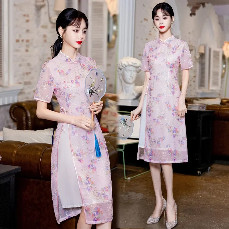 2024 Modern Improved Cheongsam Adult Oriental Dresses for Women Qipao Clothes Chinese Clothes
2024 Modern Improved Cheongsam Adult Oriental Dresses for Women Qipao Clothes Chinese Clothes