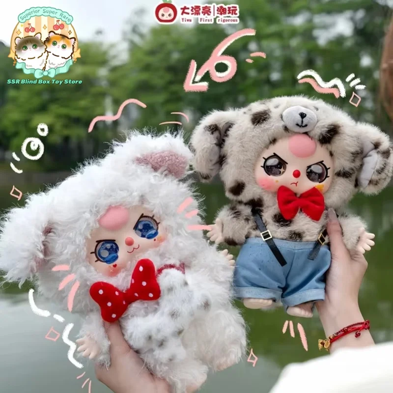 New Genuine Baby Three 400% V3 Blind Box Cute Big Plush Vinyl Face Doll Toy Mystery Box Collectible Room Decoration Kids Gifts
New Genuine Baby Three 400% V3 Blind Box Cute Big Plush Vinyl Face Doll Toy Mystery Box Collectible Room Decoration Kids Gifts