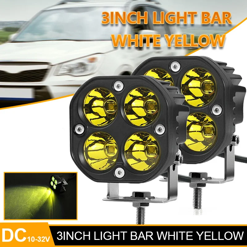 3 Inch Motorcycle LED Decorative Light 12V For Off Road Truck SUV ATV Tricycle 3 Wheeler E-bike White Yellow Auxiliary Spotlight
3 Inch Motorcycle LED Decorative Light 12V For Off Road Truck SUV ATV Tricycle 3 Wheeler E-bike White Yellow Auxiliary Spotlight