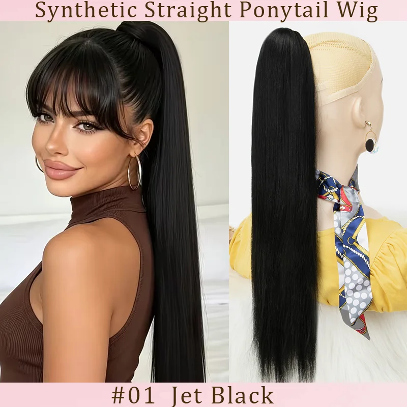 Women Synthetic Drawstring Ponytail Extension Long Straight Pony Tails Hair Extensions Soft Clip in Ponytail Easy To Wear
Women Synthetic Drawstring Ponytail Extension Long Straight Pony Tails Hair Extensions Soft Clip in Ponytail Easy To Wear