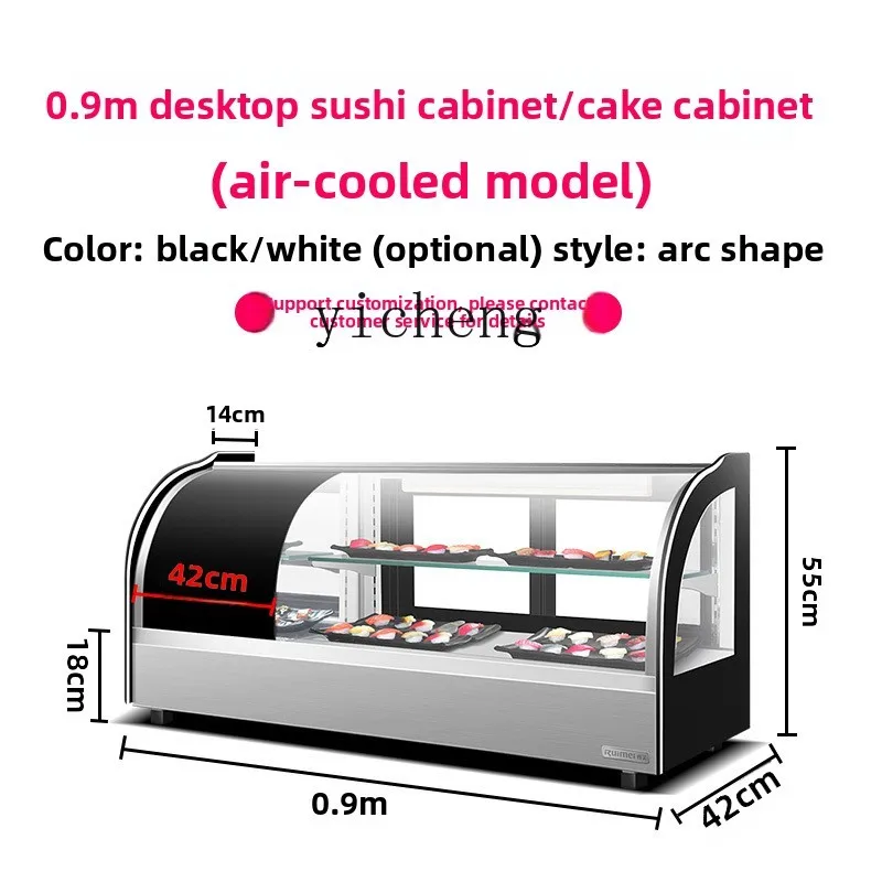 XL Display Cabinet Refrigerated Commercial Desktop Cake Cabinet Small Fruit Beverage Fresh Refrigerated Cabinet
XL Display Cabinet Refrigerated Commercial Desktop Cake Cabinet Small Fruit Beverage Fresh Refrigerated Cabinet