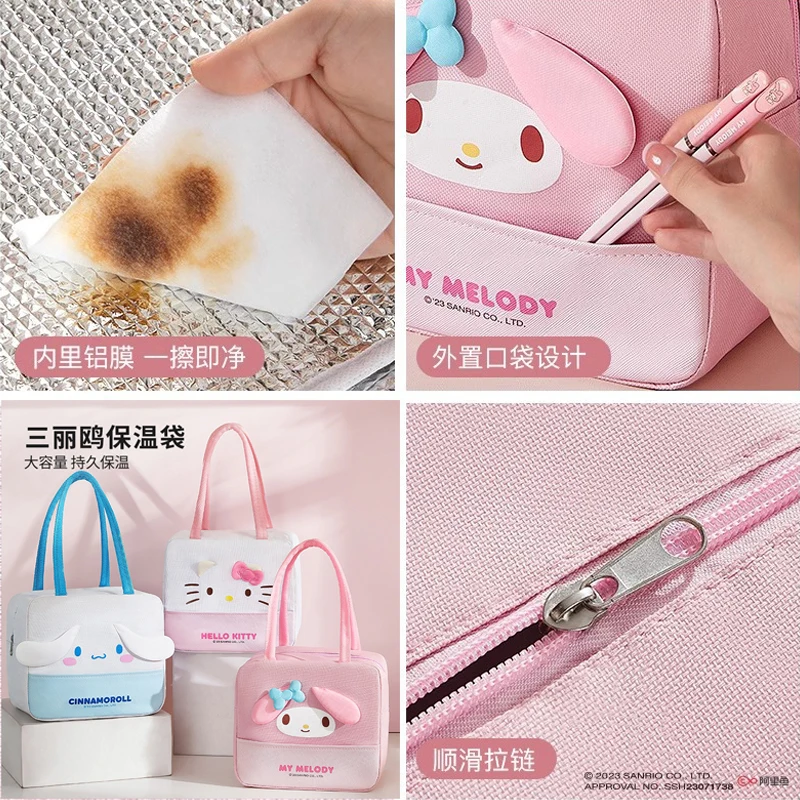 My Melody Sanrios Cosmetic Bag Lunch Box Bento Bring Rice Oil-Proof Thickened Dedicated Work Square Aluminum Foil Insulated Bag
My Melody Sanrios Cosmetic Bag Lunch Box Bento Bring Rice Oil-Proof Thickened Dedicated Work Square Aluminum Foil Insulated Bag