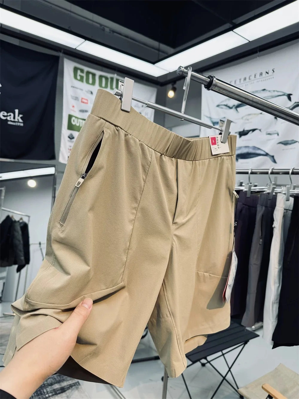 Lightweight Breathable Qui Dry Summer Me Texture Men's Outdoor Sports orts Comfortable Sl Pred Glue orts
Lightweight Breathable Qui Dry Summer Me Texture Men's Outdoor Sports orts Comfortable Sl Pred Glue orts