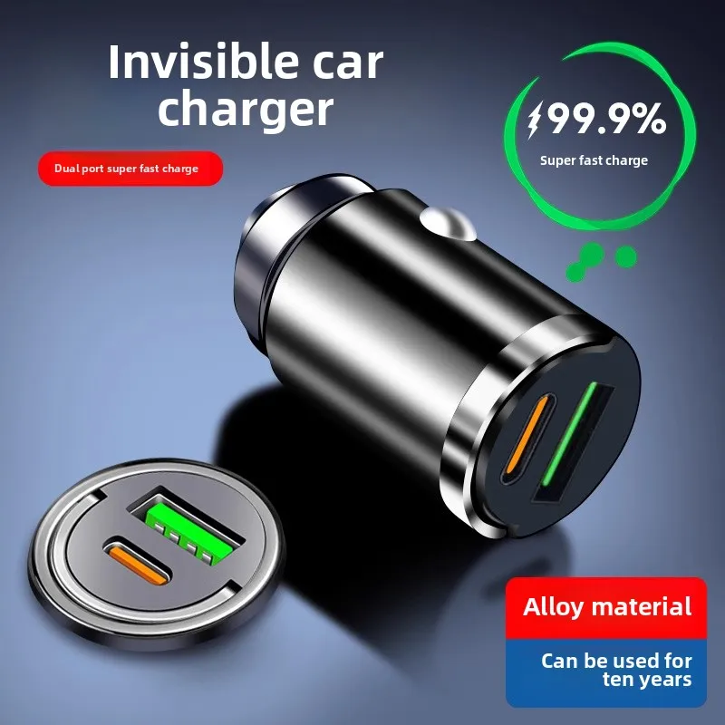 Car charger, mobile phone super fast charging head, cigarette lighter one-to-two conversion plug,
Car charger, mobile phone super fast charging head, cigarette lighter one-to-two conversion plug,