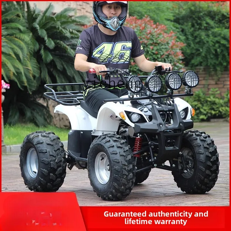 ZC ATV Electric four-wheel off-road motorcycle 48V mountain all-terrain vehicle 60V venue scenic car
ZC ATV Electric four-wheel off-road motorcycle 48V mountain all-terrain vehicle 60V venue scenic car