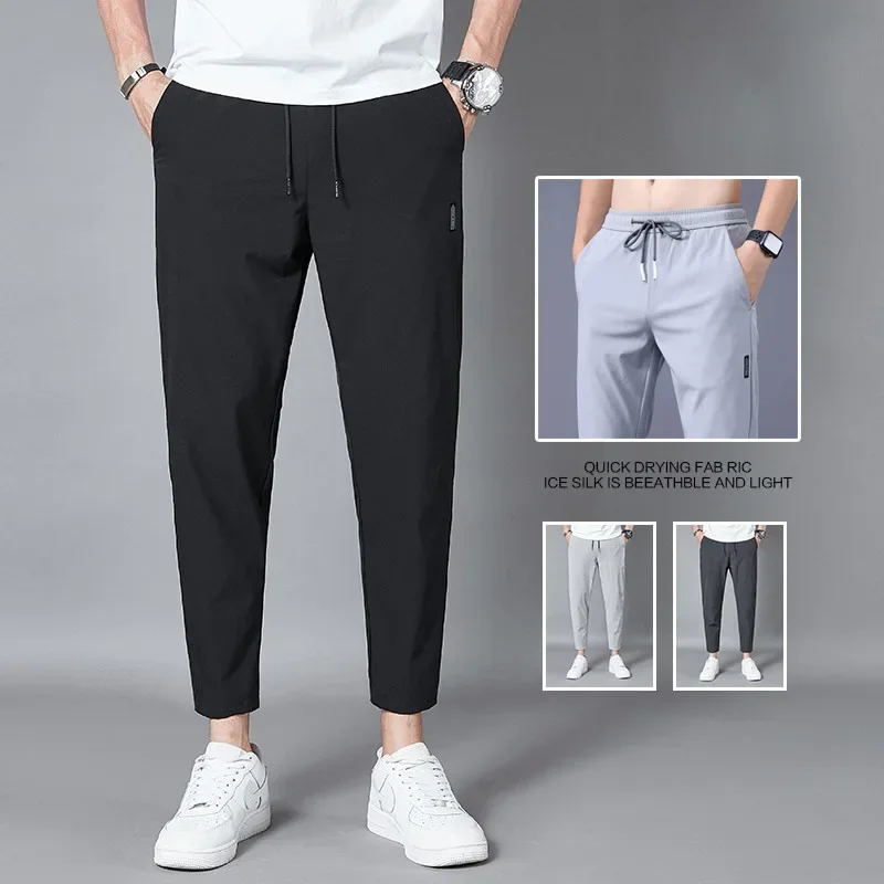 2026 Spring/Summer Men's Korean Edition Lightweight Breathable Drawstring Pocket Outdoor Casual Sports Straight Leg Pants
2026 Spring/Summer Men's Korean Edition Lightweight Breathable Drawstring Pocket Outdoor Casual Sports Straight Leg Pants