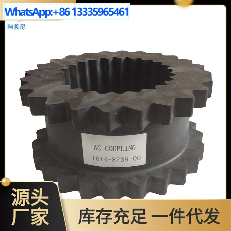 Coupling for air compressor accessories 1614873900 1613688500 1614873800, purchase consultation customer service
Coupling for air compressor accessories 1614873900 1613688500 1614873800, purchase consultation customer service