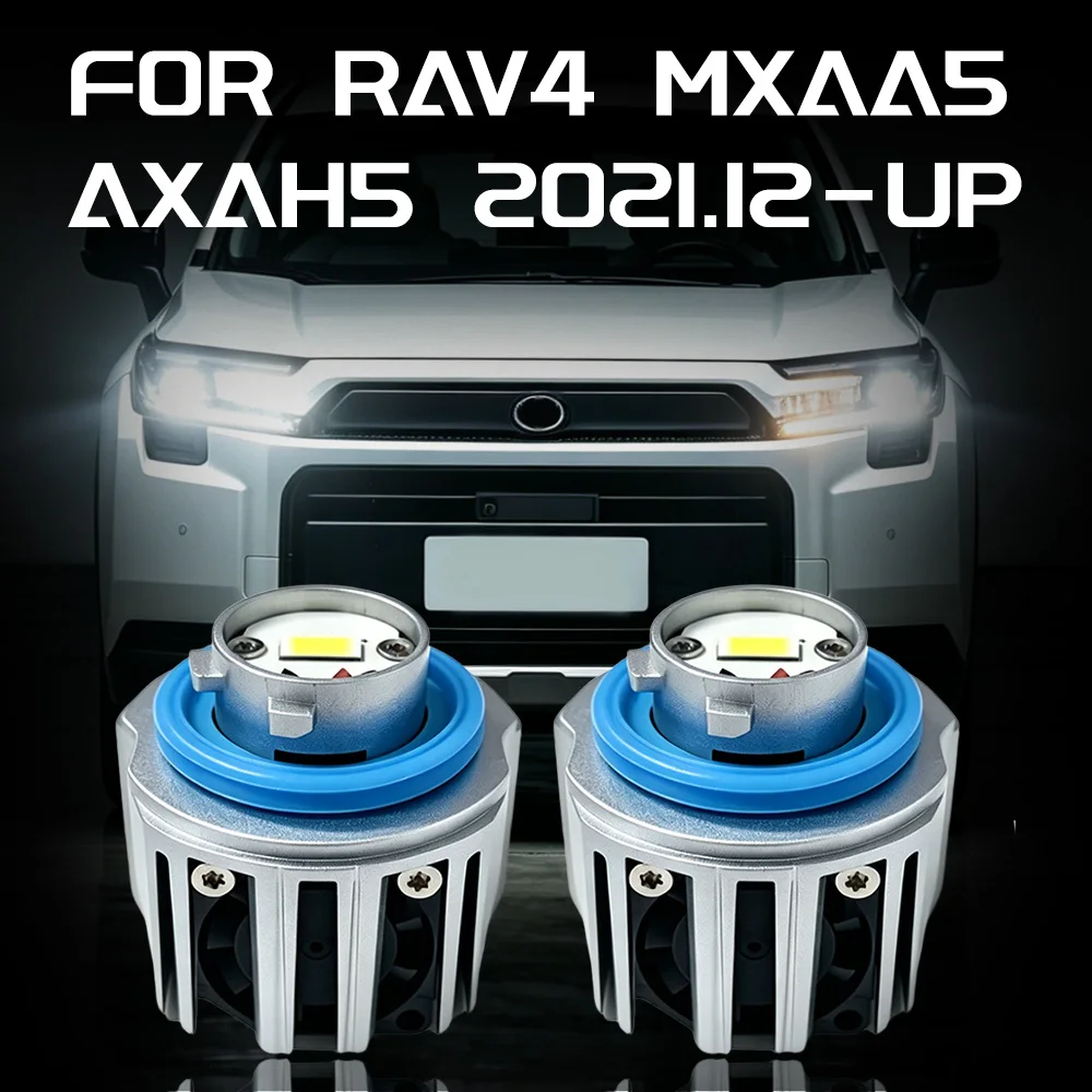 For RAV4 MXAA5/AXAH5 2021.12-UP 2021.8-UP New Car Fog Lamps L1B Backup Lights White Yellow Dual Color Plug and Play Auto Bulbs
For RAV4 MXAA5/AXAH5 2021.12-UP 2021.8-UP New Car Fog Lamps L1B Backup Lights White Yellow Dual Color Plug and Play Auto Bulbs
