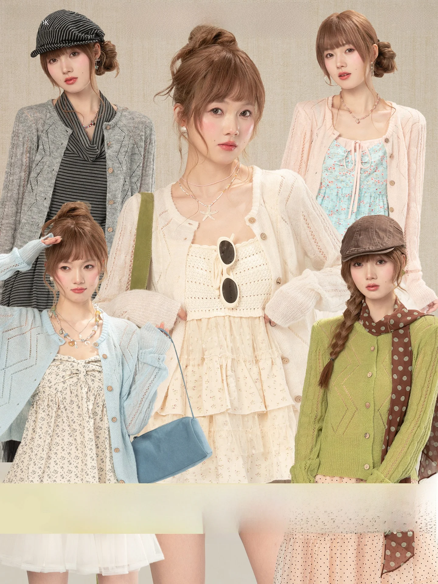 Heynew Sweet Style Apricot round Neck Hollow Knitted Cardigan Women's Casual Versatile Anti-Aging Outerwear Spring Season
Heynew Sweet Style Apricot round Neck Hollow Knitted Cardigan Women's Casual Versatile Anti-Aging Outerwear Spring Season