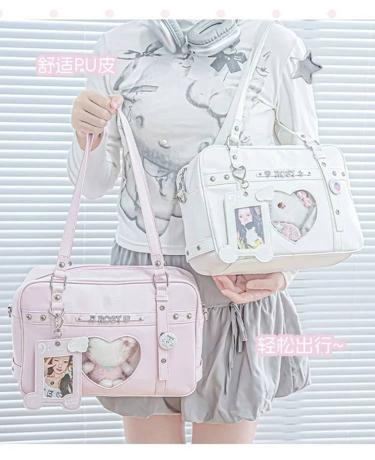 Small Food Ltabag Crossbody Shoulder Bags Japanese Uniform Bag Girl JK Uniform Baby Bags Two-dimensional Tote Bag for Women
Small Food Ltabag Crossbody Shoulder Bags Japanese Uniform Bag Girl JK Uniform Baby Bags Two-dimensional Tote Bag for Women