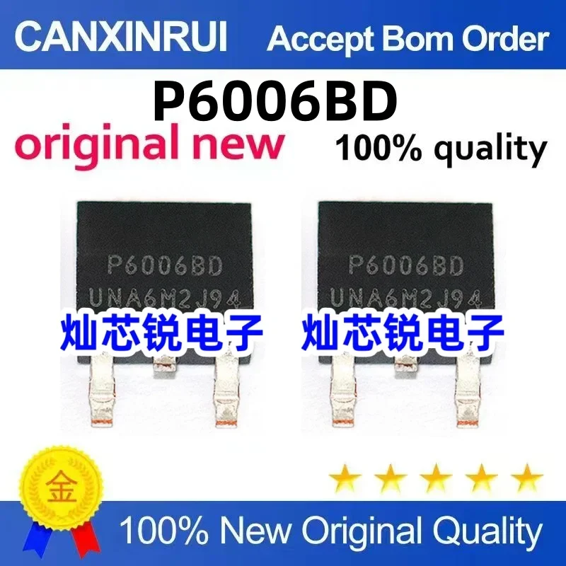(5-100 pieces)Brand new stock P6006BD P60068D SOT-252
(5-100 pieces)Brand new stock P6006BD P60068D SOT-252