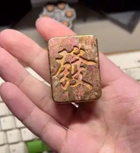 Б/у продукты EDC TM push 
Б/у продукты EDC TM push