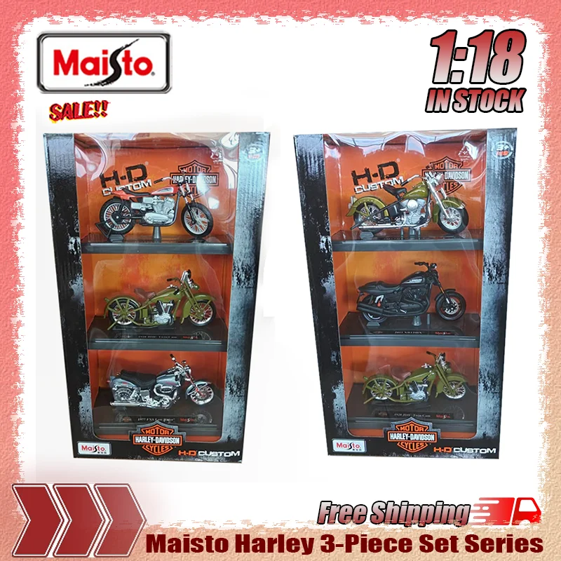 Новый набор Maisto 1:18 Harley, классическая серия, имитация сплава, миниатюрная литая модель, коллекция игрушек на заказ, подарочный дисплей
Новый набор Maisto 1:18 Harley, классическая серия, имитация сплава, миниатюрная литая модель, коллекция игрушек на заказ, подарочный дисплей