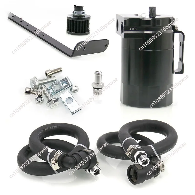 Car modification accessories with air filter breather oil pot OTC-1019 with pipe and bracket
Car modification accessories with air filter breather oil pot OTC-1019 with pipe and bracket