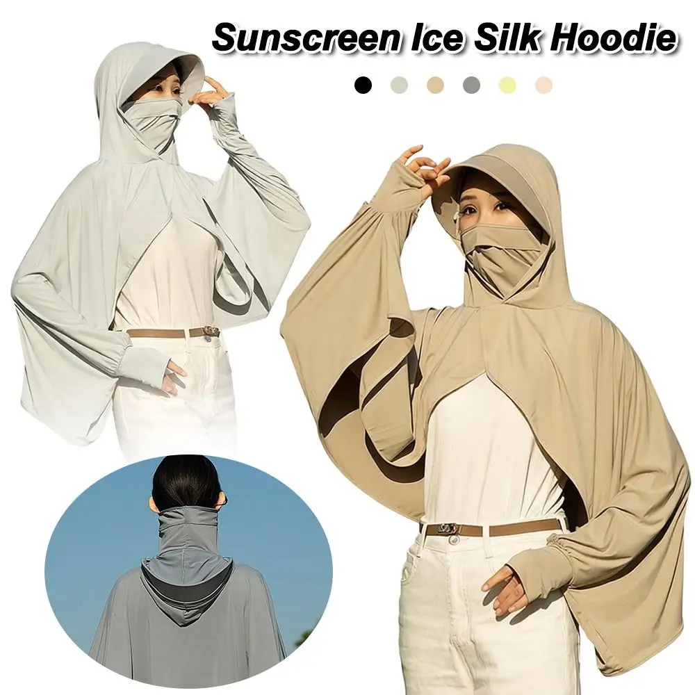 Fashion Ice Silk Sunscreen Shawl Anti-UV Quick Drying Driving Short Cloak Long Sleeve Breathable Sunscreen Hoodie Summer
Fashion Ice Silk Sunscreen Shawl Anti-UV Quick Drying Driving Short Cloak Long Sleeve Breathable Sunscreen Hoodie Summer