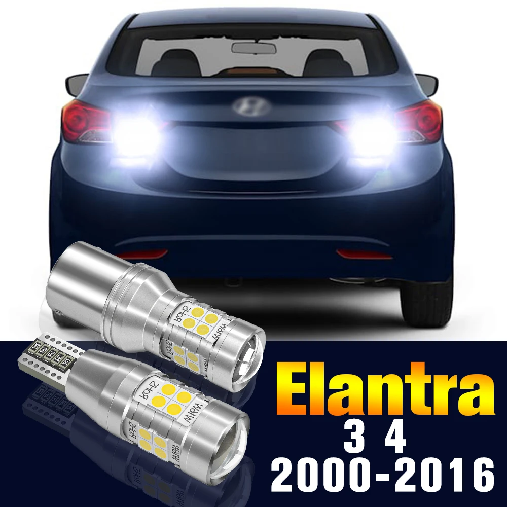 2pcs LED Reverse Light Bulb Backup Lamp For Hyundai Elantra 3 4 2000-2016 2008 2009 2010 2011 2012 2013 2014 2015 Accessories
2pcs LED Reverse Light Bulb Backup Lamp For Hyundai Elantra 3 4 2000-2016 2008 2009 2010 2011 2012 2013 2014 2015 Accessories