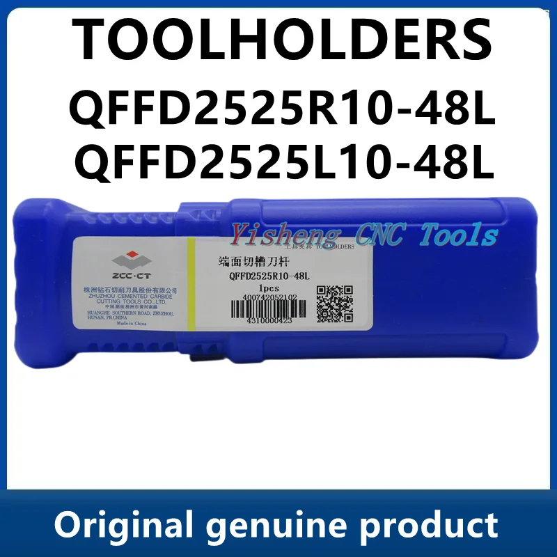 ZCC Tool Holders QFFD2525R10-48L QFFD2525L10-48L QFFD2525R10-48H QFFD2525L10-48H
ZCC Tool Holders QFFD2525R10-48L QFFD2525L10-48L QFFD2525R10-48H QFFD2525L10-48H