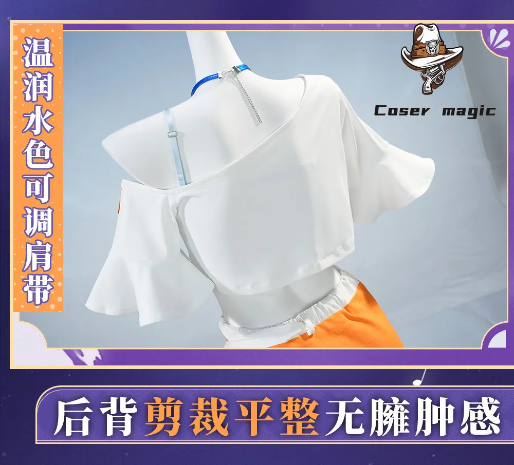 Game Honkai:Star Rail Robin Cosplay Costume Uniform Halloween Party for Women Men Carnival Props
Game Honkai:Star Rail Robin Cosplay Costume Uniform Halloween Party for Women Men Carnival Props