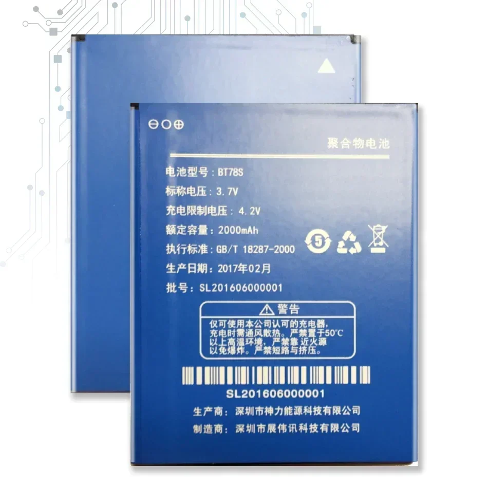 BT78S BT78T аккумулятор мобильного телефона для Zopo 980 C2 C3 Zp980 Zpc2 Zpc3 980 Замена 2000 мАч
BT78S BT78T аккумулятор мобильного телефона для Zopo 980 C2 C3 Zp980 Zpc2 Zpc3 980 Замена 2000 мАч