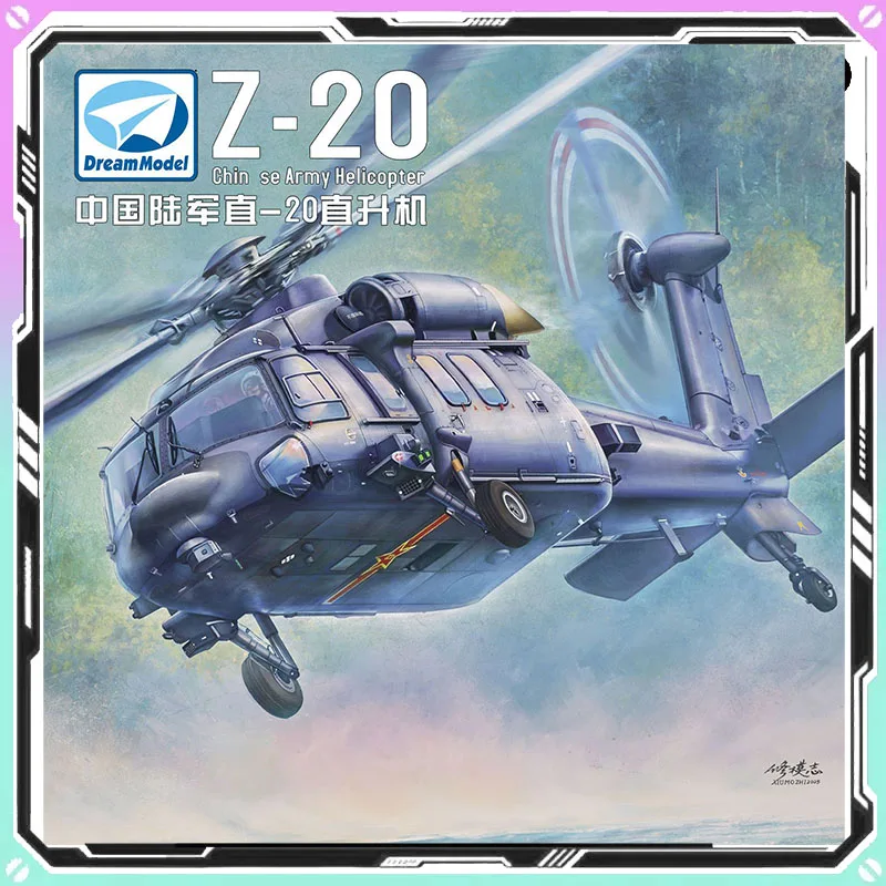 1/72 Dream Model Assembled Aircraft Model Kit DM720028 Z-20 Chinese Army Helicopter Custom Collect Ornament Birthday Gift Toy
1/72 Dream Model Assembled Aircraft Model Kit DM720028 Z-20 Chinese Army Helicopter Custom Collect Ornament Birthday Gift Toy