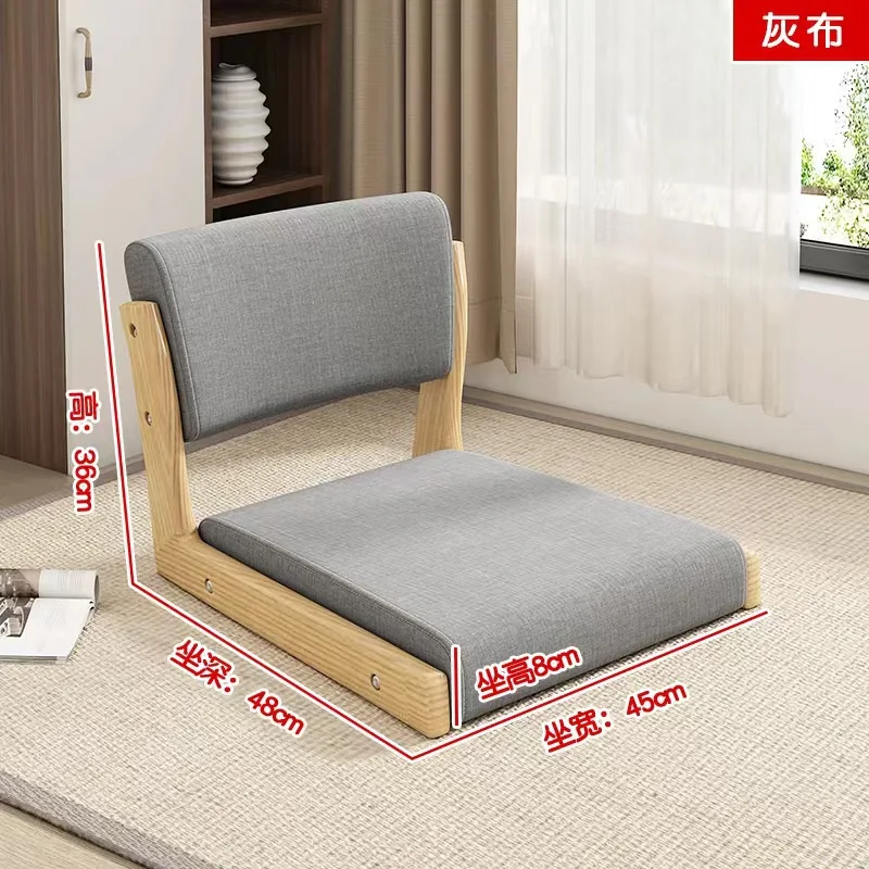 Для стула-кровати Сиденье с татами Японский табурет со спинкой Массив деревянного эркера Пол для сидения Японский стул для комнаты Без ножек Стул без ножек
Для стула-кровати Сиденье с татами Японский табурет со спинкой Массив деревянного эркера Пол для сидения Японский стул для комнаты Без ножек Стул без ножек