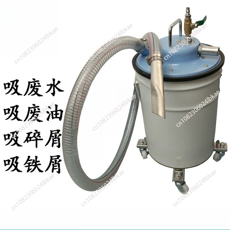 for Pneumatic Vacuum Cleaner Industrial dust removal cleaning strong cyclone dust collection bucket rack
for Pneumatic Vacuum Cleaner Industrial dust removal cleaning strong cyclone dust collection bucket rack