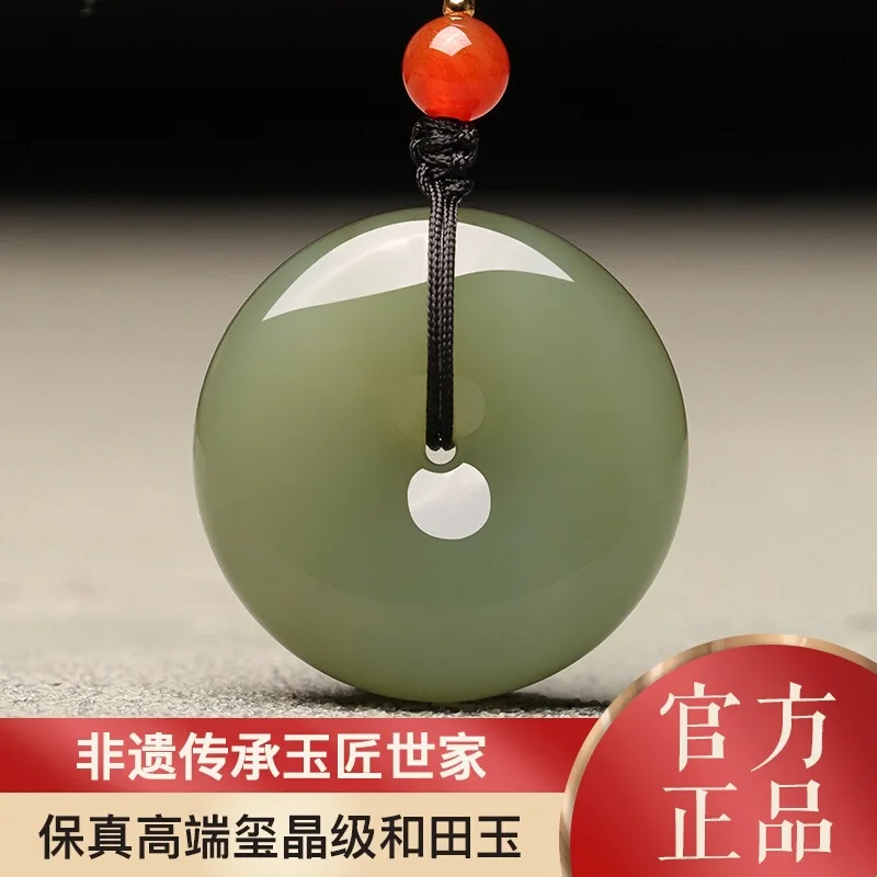 Genuine Goods Natural Hetian Gray Large And Small Sizes Peace Men'S Necklace Women'S Jade Pendant
Genuine Goods Natural Hetian Gray Large And Small Sizes Peace Men'S Necklace Women'S Jade Pendant
